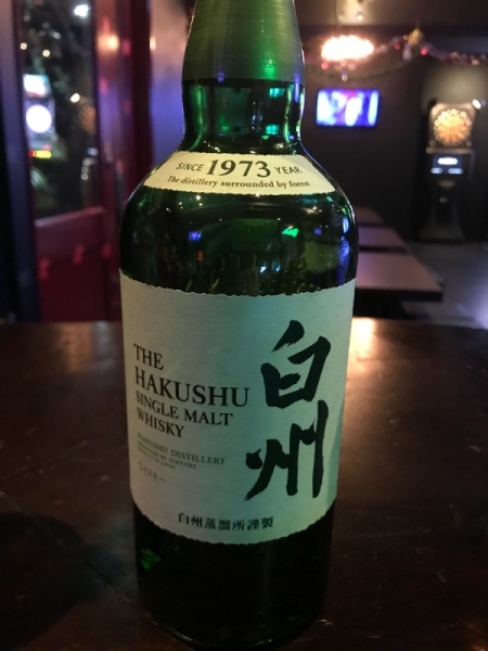 白州
