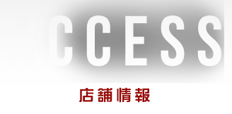 ACCESS